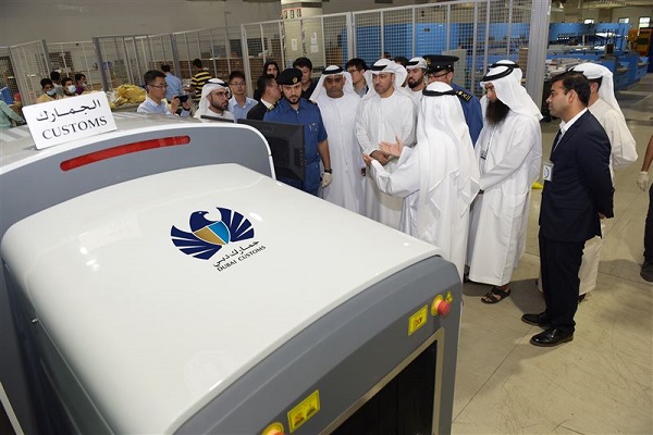 New smart inspection system a...